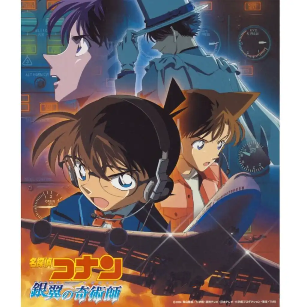 Detective Conan Main Theme (Magician Of The Silver Sky Version)