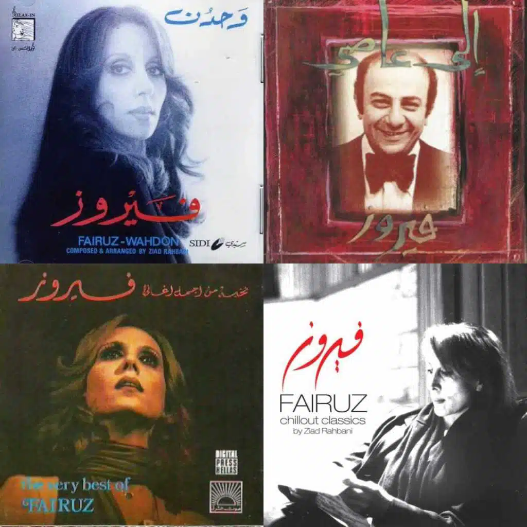 Fairouz