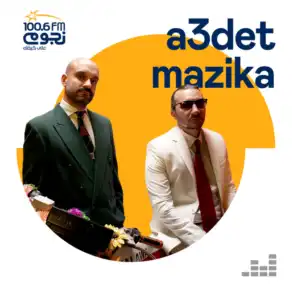 A3det Mazika (Deezer Sessions)