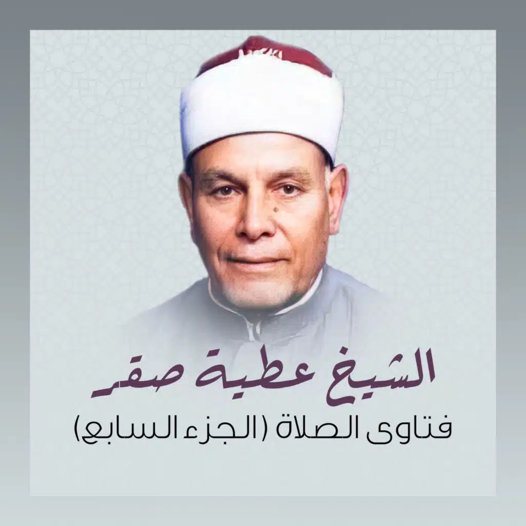 صلاة الظهر أم الجنازة اولاً؟