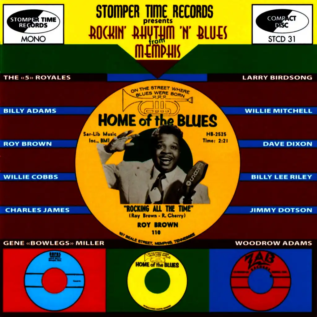 Rockin' Rhythm 'n' Blues from MEMPHIS