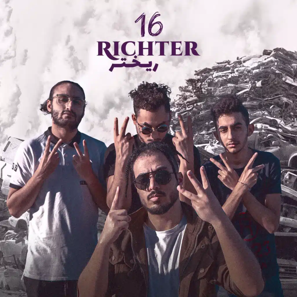 16 Richter