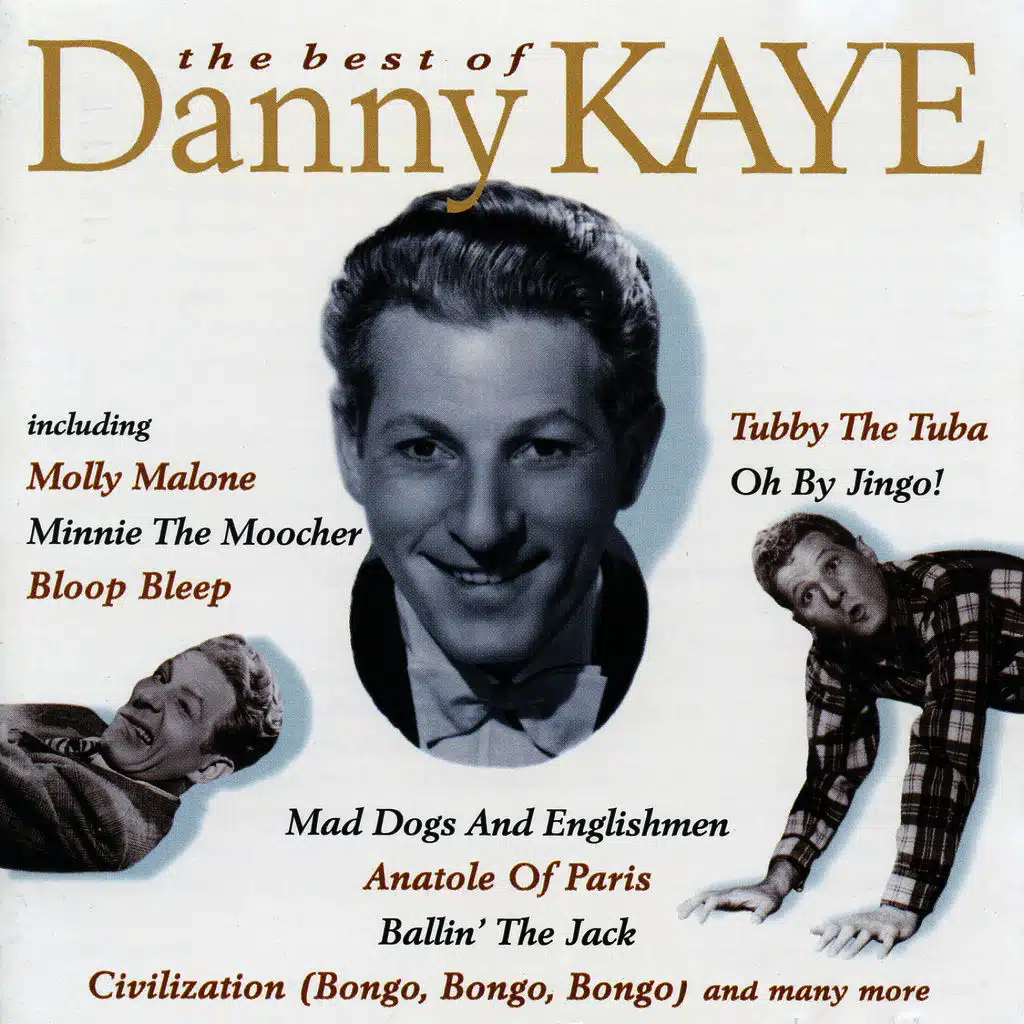 Oh! By Jingo! (Oh! By Gee, You're the Only Girl for Me)