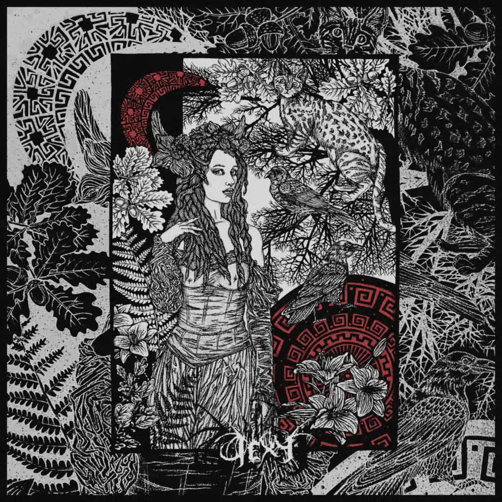 Со мной не повезло