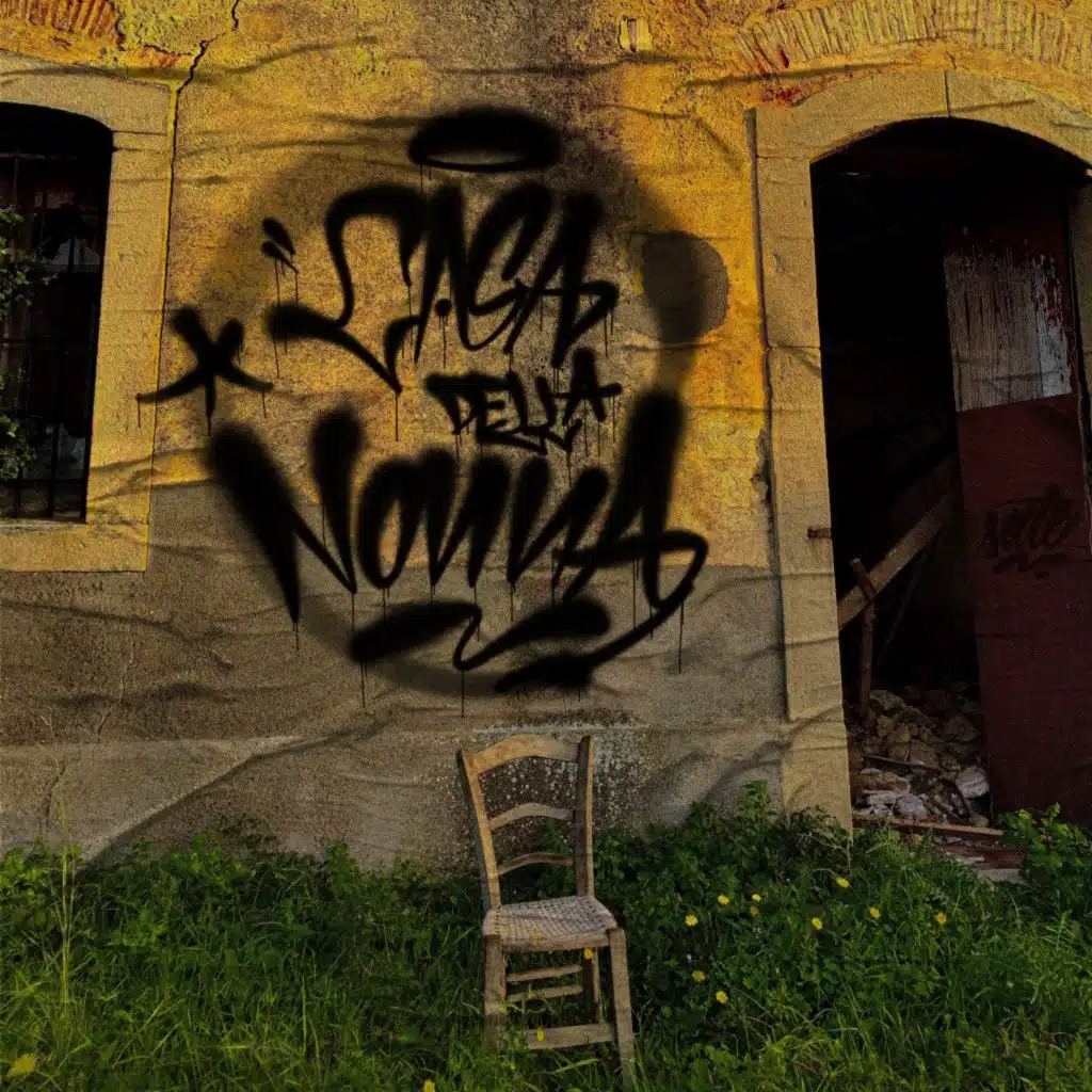 Israhell, Al3n, Resal, So-Lo, Mane Mane & Panico On The Beat