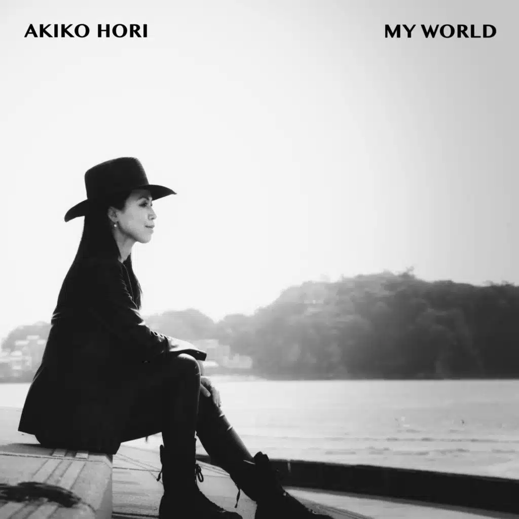 My World