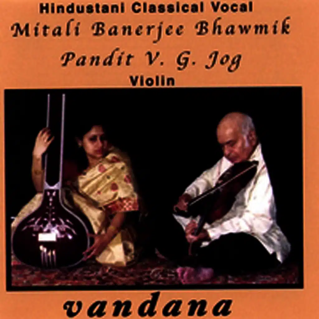Vandana