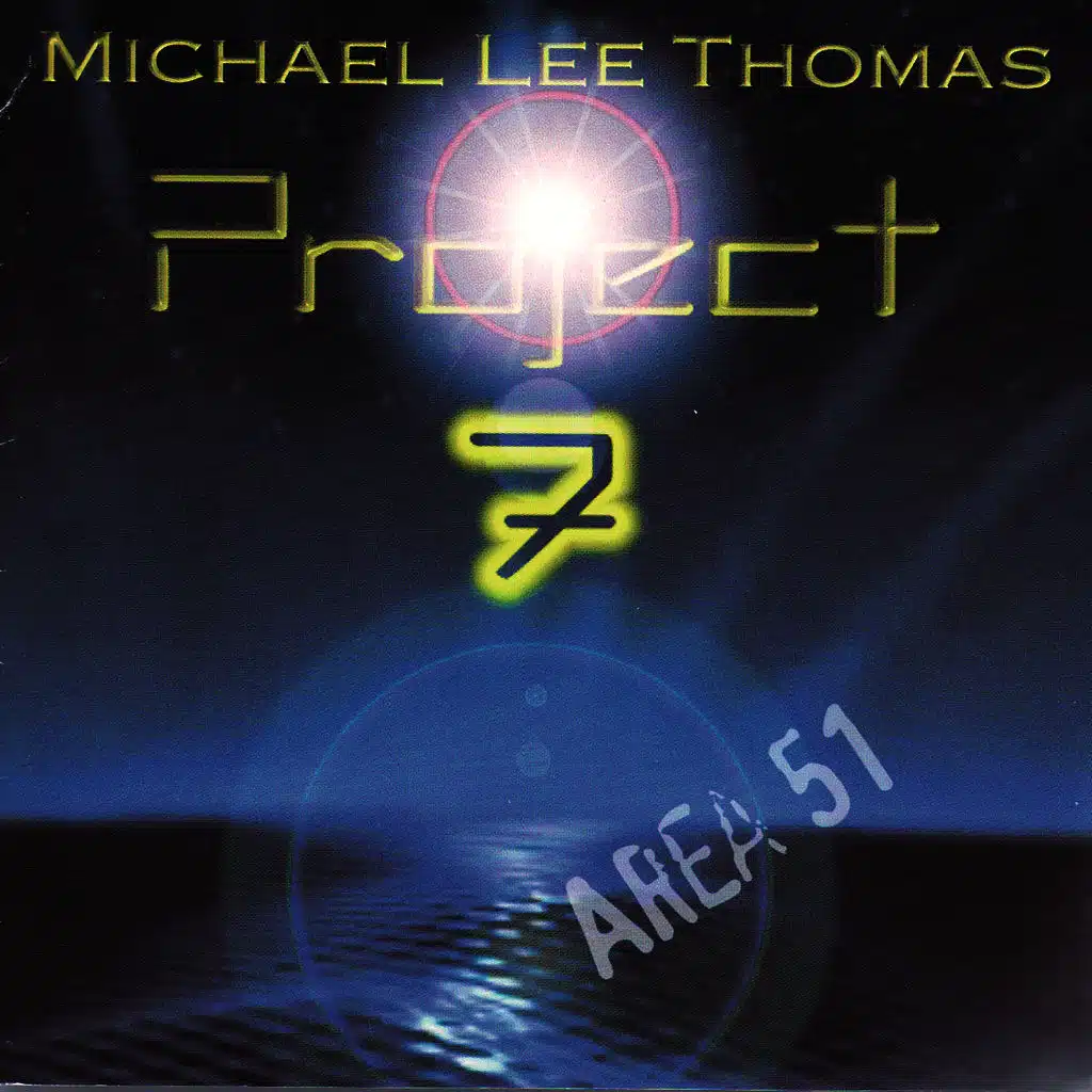 Project 7: Area 51