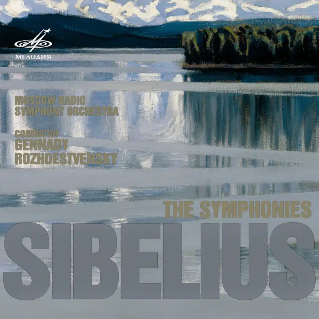 Sibelius: Symphonies