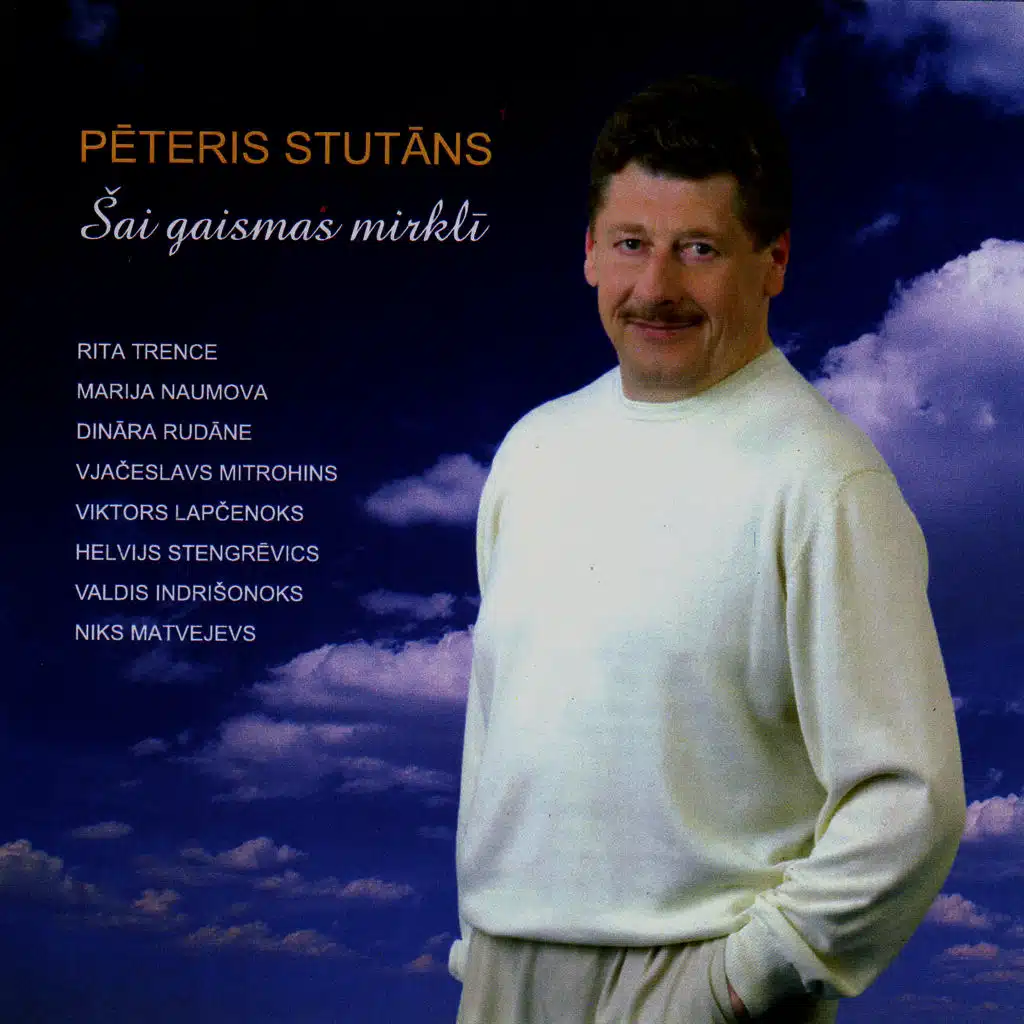 Šai gaismas mirklī