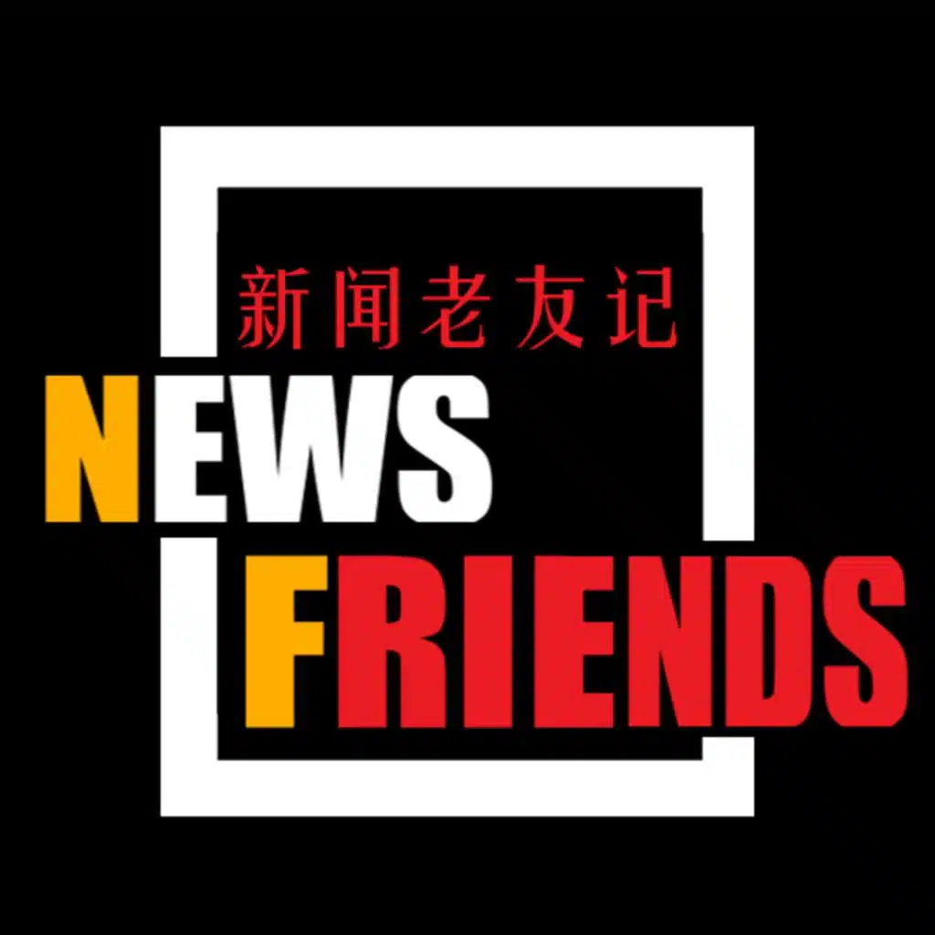 【贪官藏钱有多少方法】