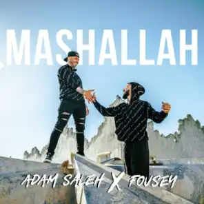 MASHALLAH