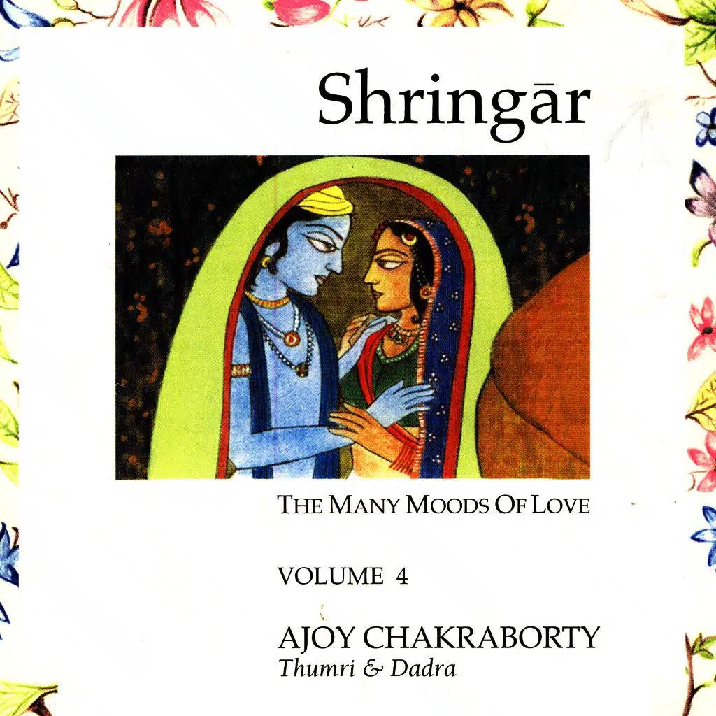 Shringar: The Many Moods of Love - Volume 4
