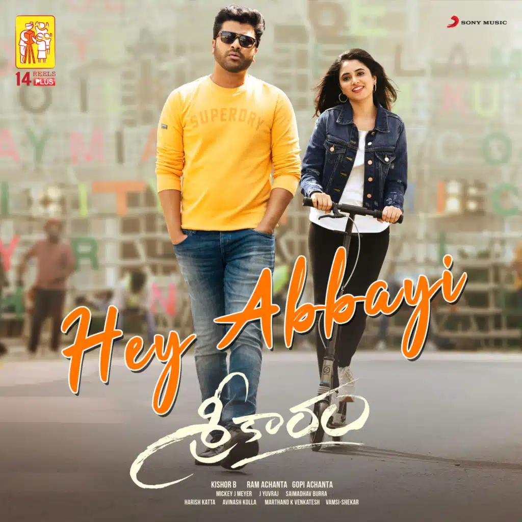 Mickey J. Meyer, Nutana Mohan & Hymath