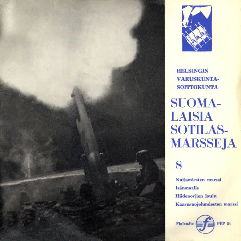 Suomalaisia sotilasmarsseja 8