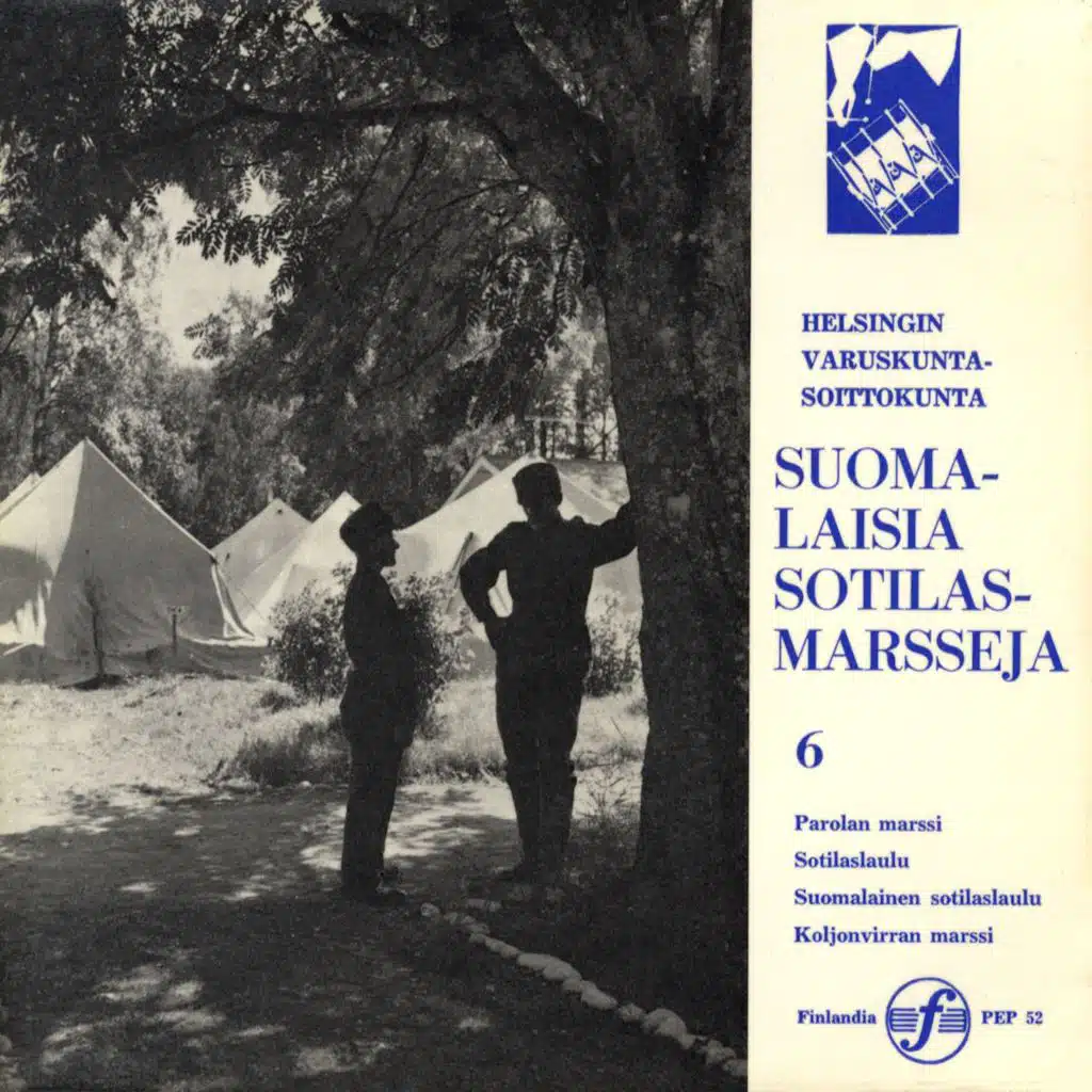 Helsingin varuskuntasoittokunta