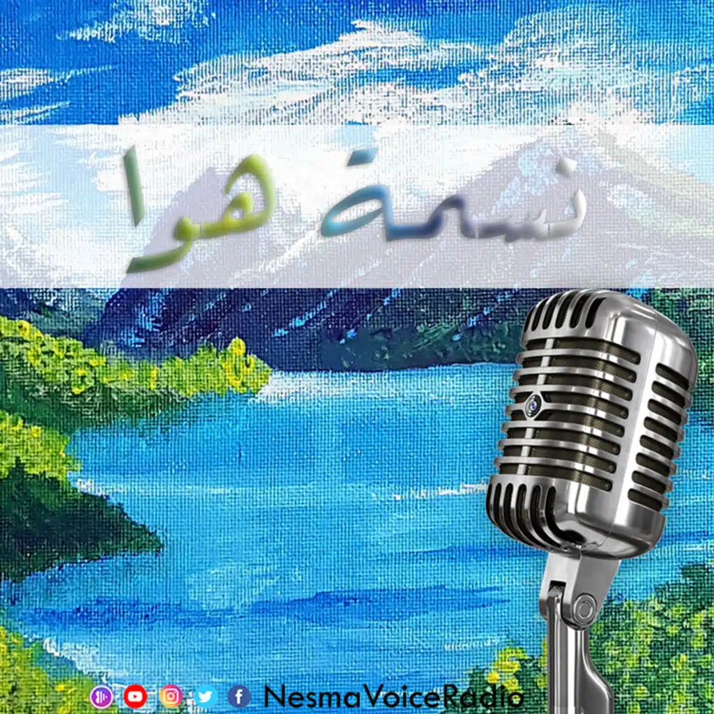 لماذا تشتعل الحرائق