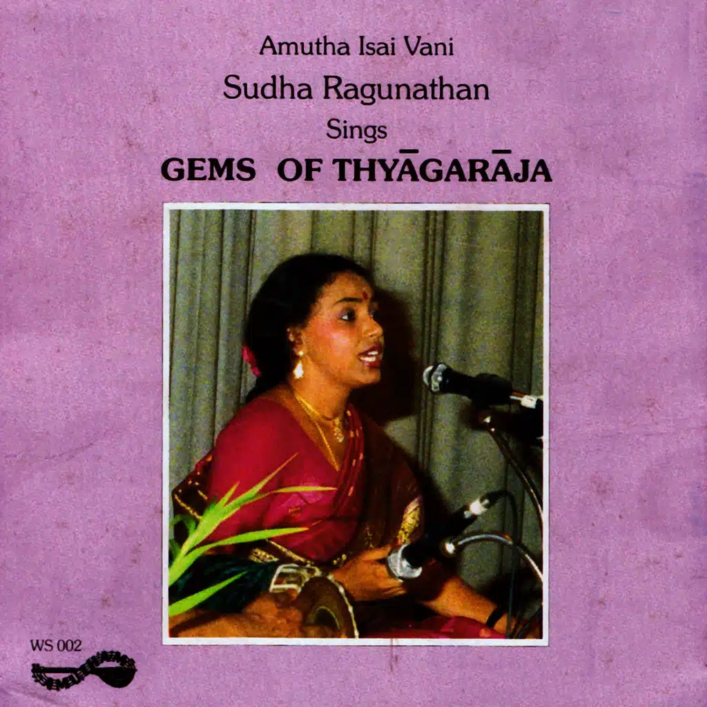 Gems Of Thyagaraja