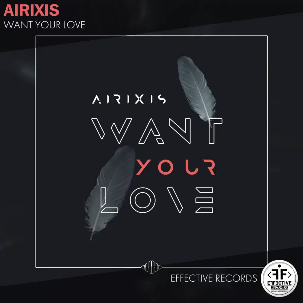 Want Your Love