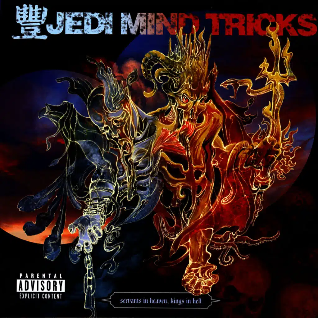 Uncommon Valor: A Vietnam Story