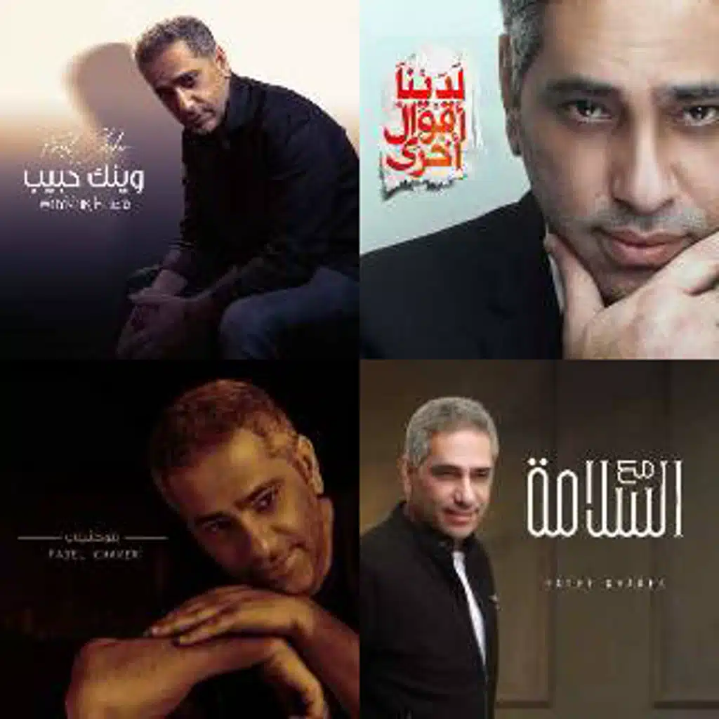 Fadl Shaker