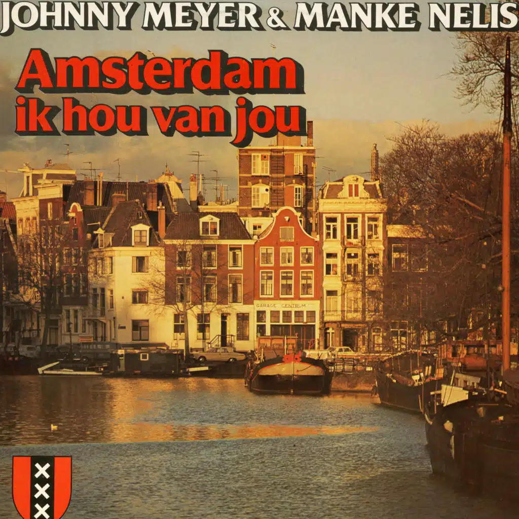 Johnny Meyer & Manke Nelis