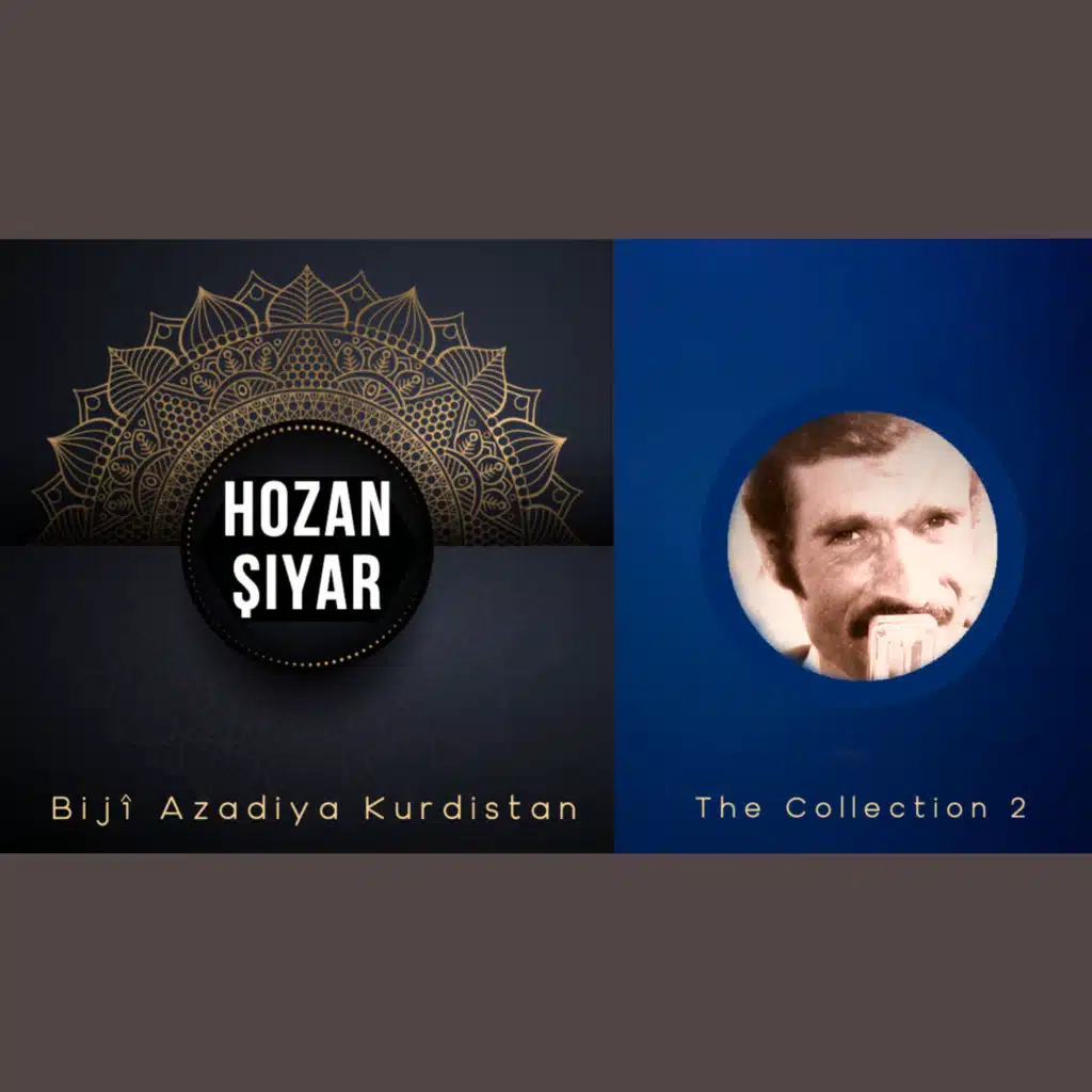 Bijî Azadiya Kurdistan (The Collection 2)
