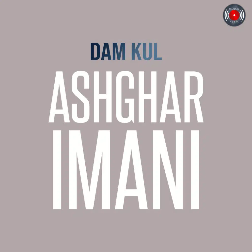 Asghar Imani