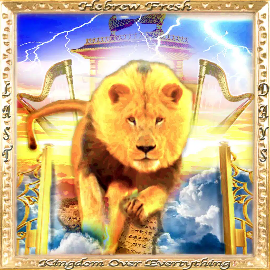 Dowry (feat. Raash Yasharahla)