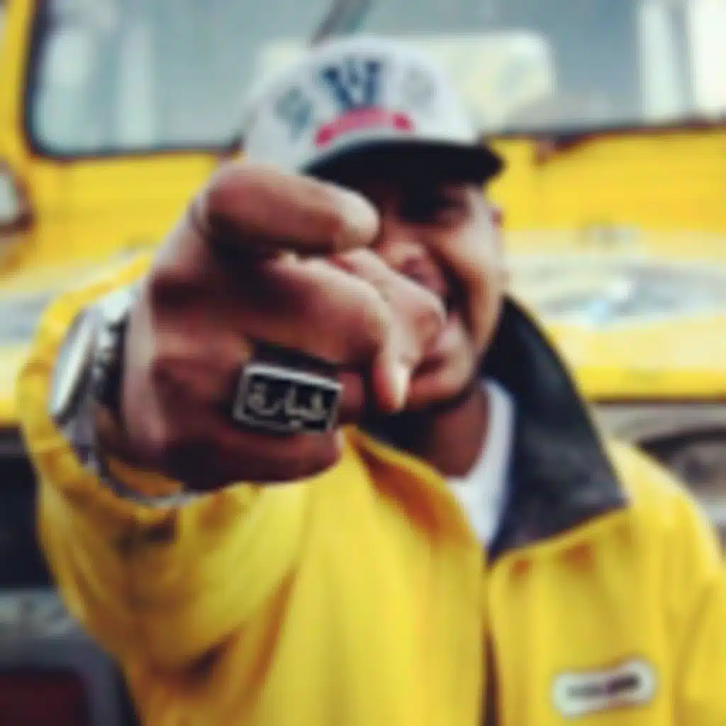 غصب عني يا صاحبي