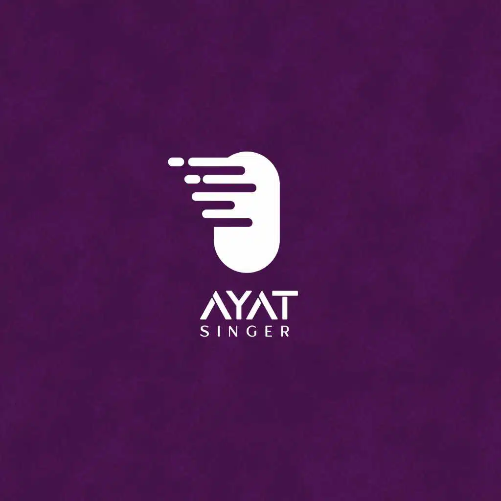 آيــات