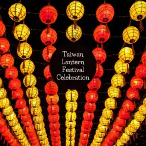 Taiwan Lantern Festival Celebration