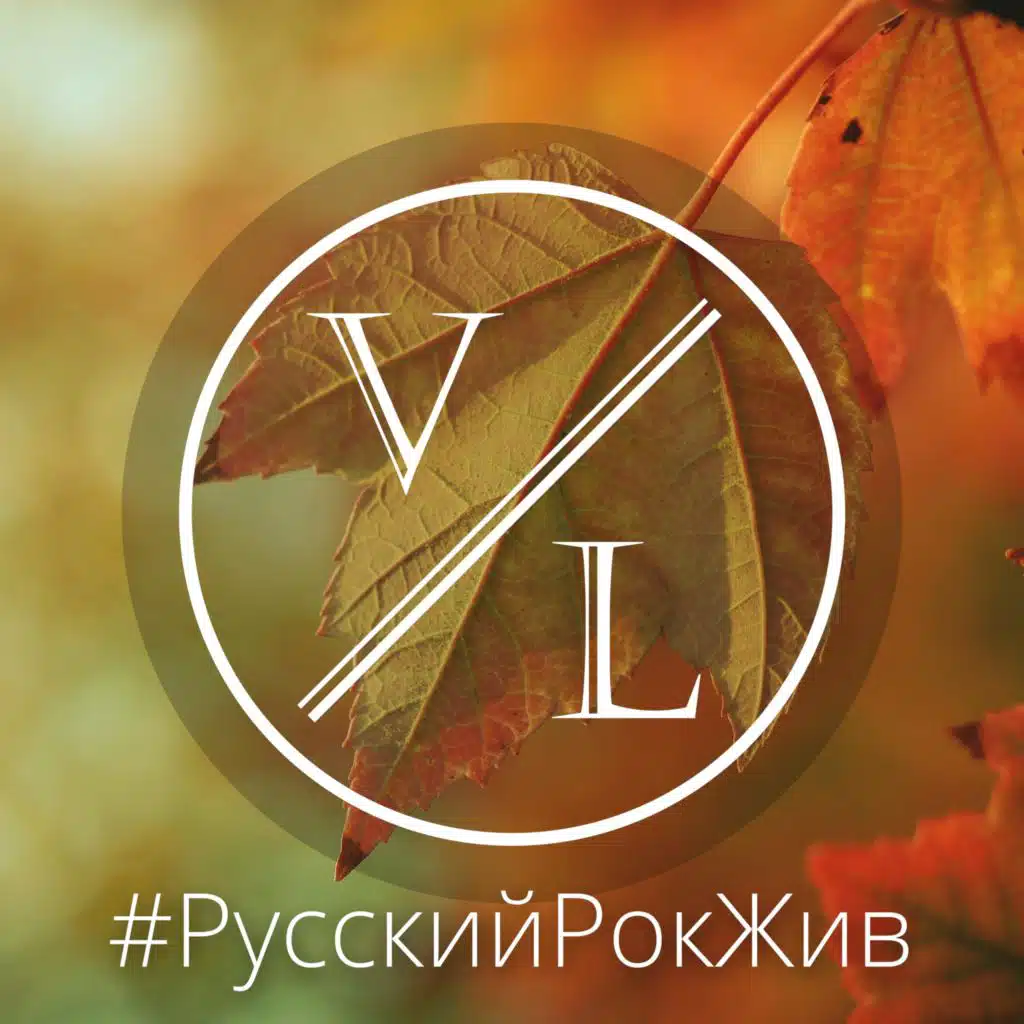 Китайская птица