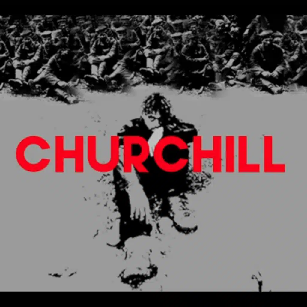 تشرشل