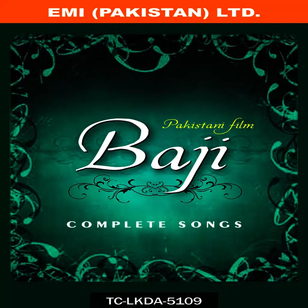 Film: Baji