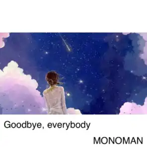 Goodbye, Everybody