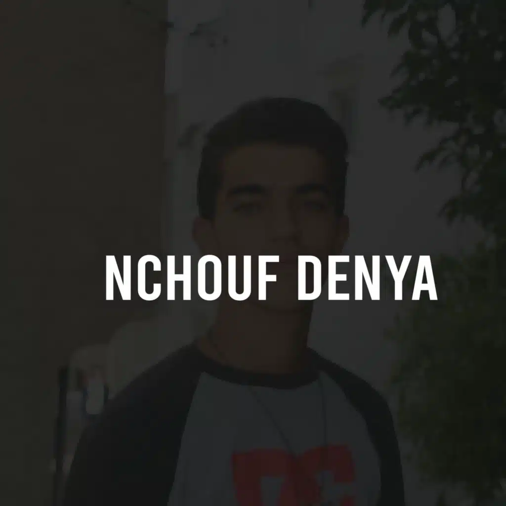 Nchouf Denya