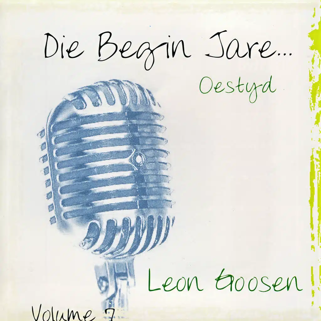 I'm gonna never ever give up