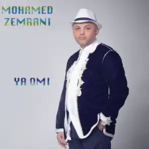 محمد الزمراني