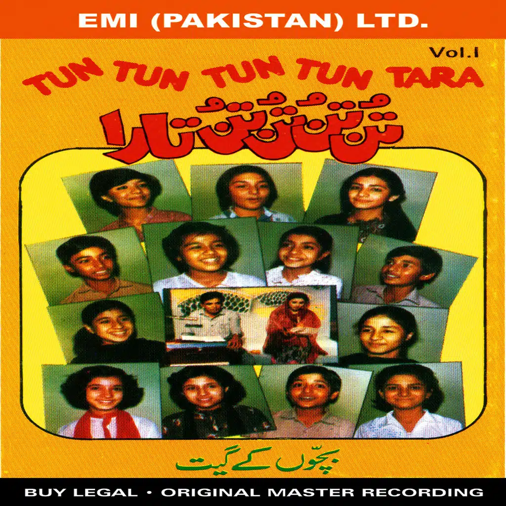 Tun Tun Tun Tun Tara Vol -1