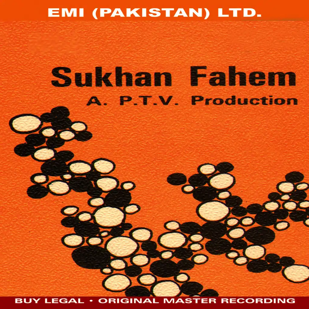 Sukhan Fahem