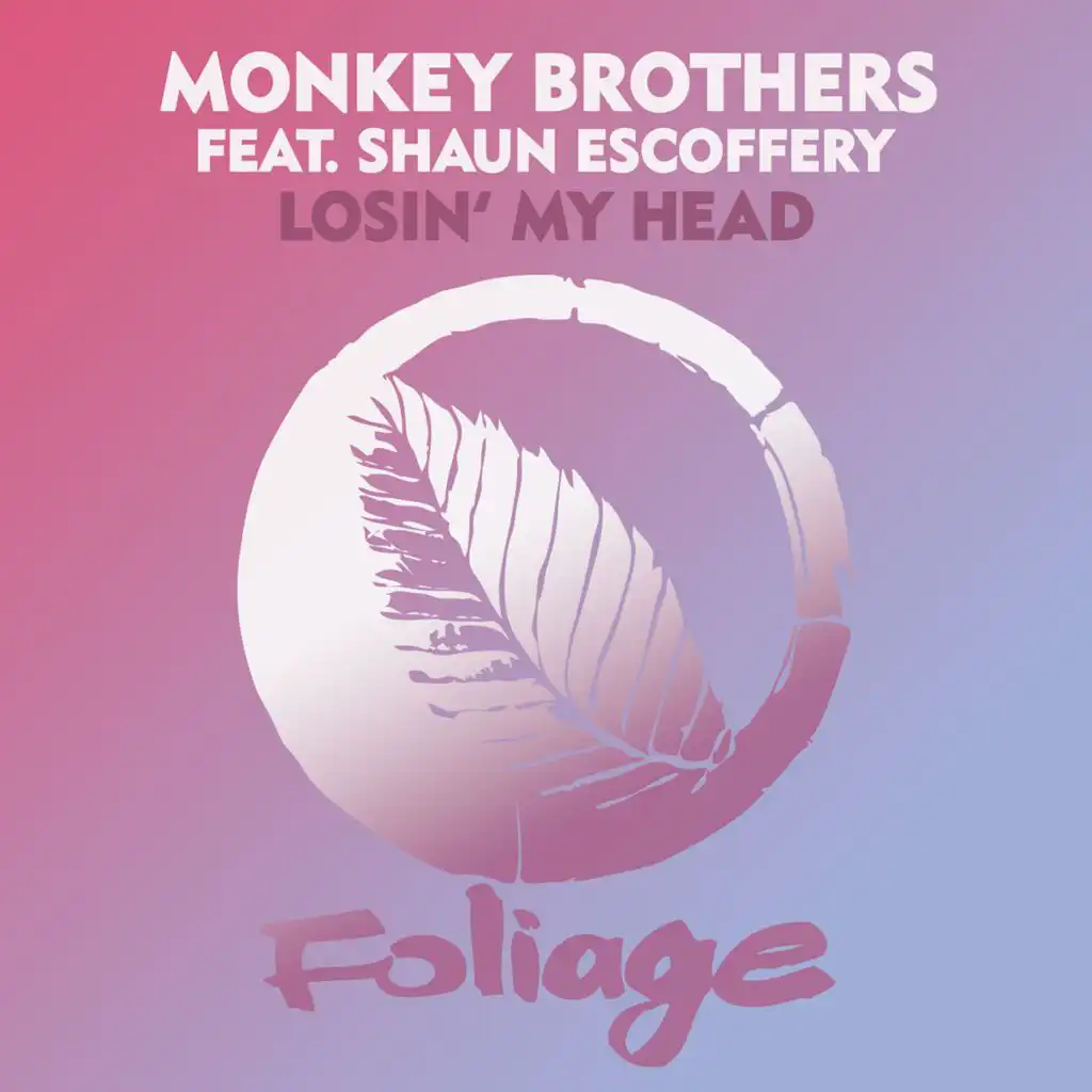 Monkey Brothers