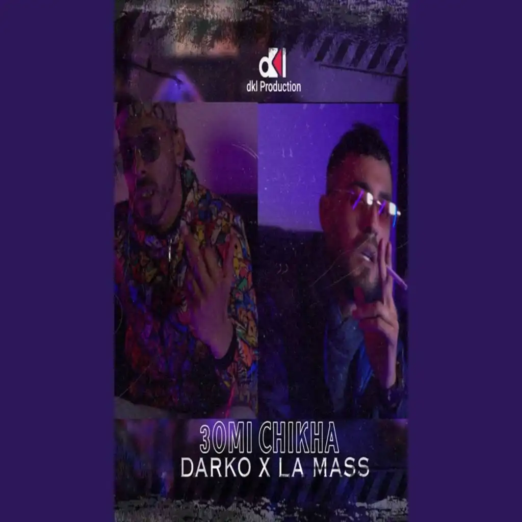 3omi chikha (feat. La mass)