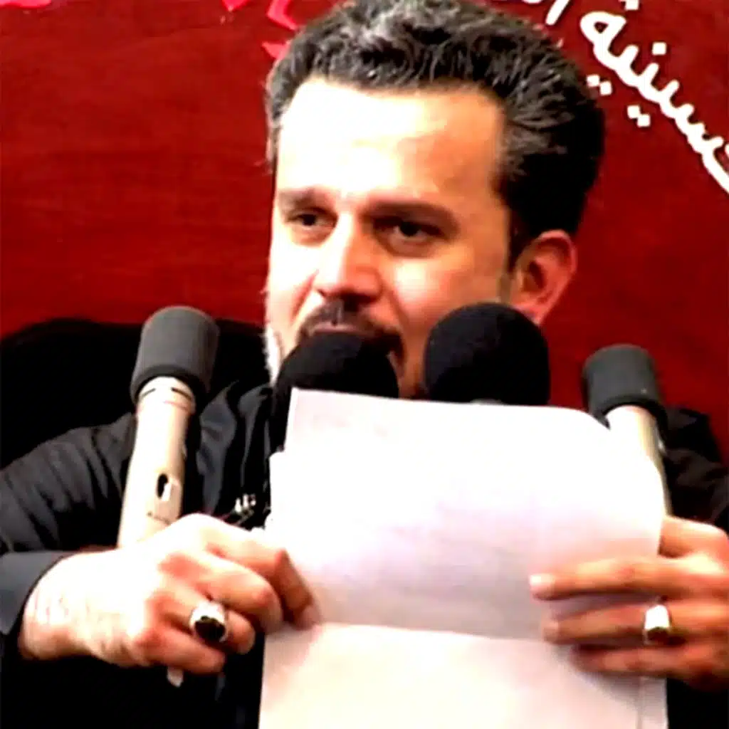 يا ابن امي - باسم الكربلائي