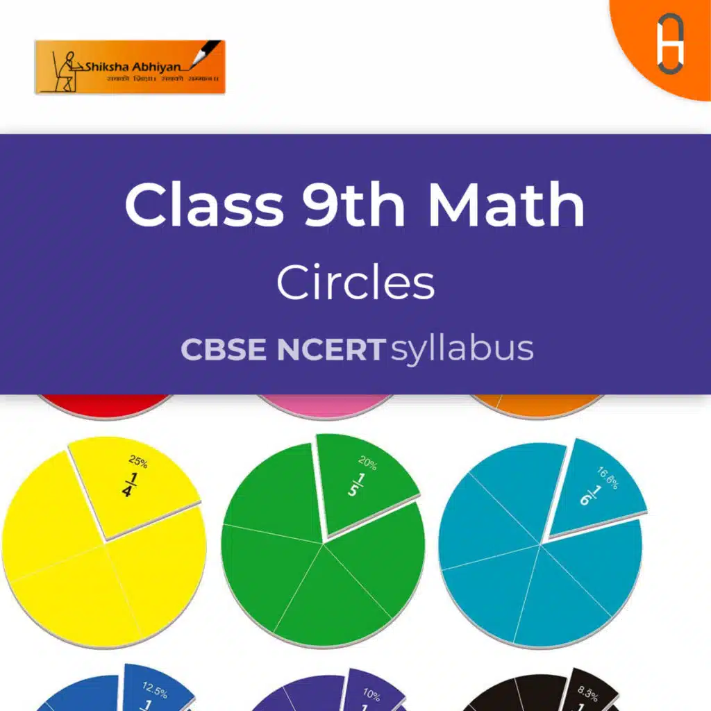 Q3 Prove that line segments joining 2 equal chords of a circle subtend equal angles with the chord.