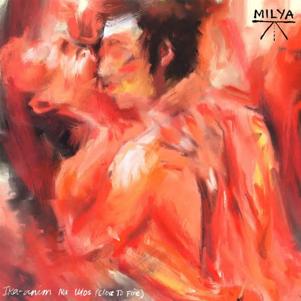 Ika-Anim Na Utos (Close to Fire)