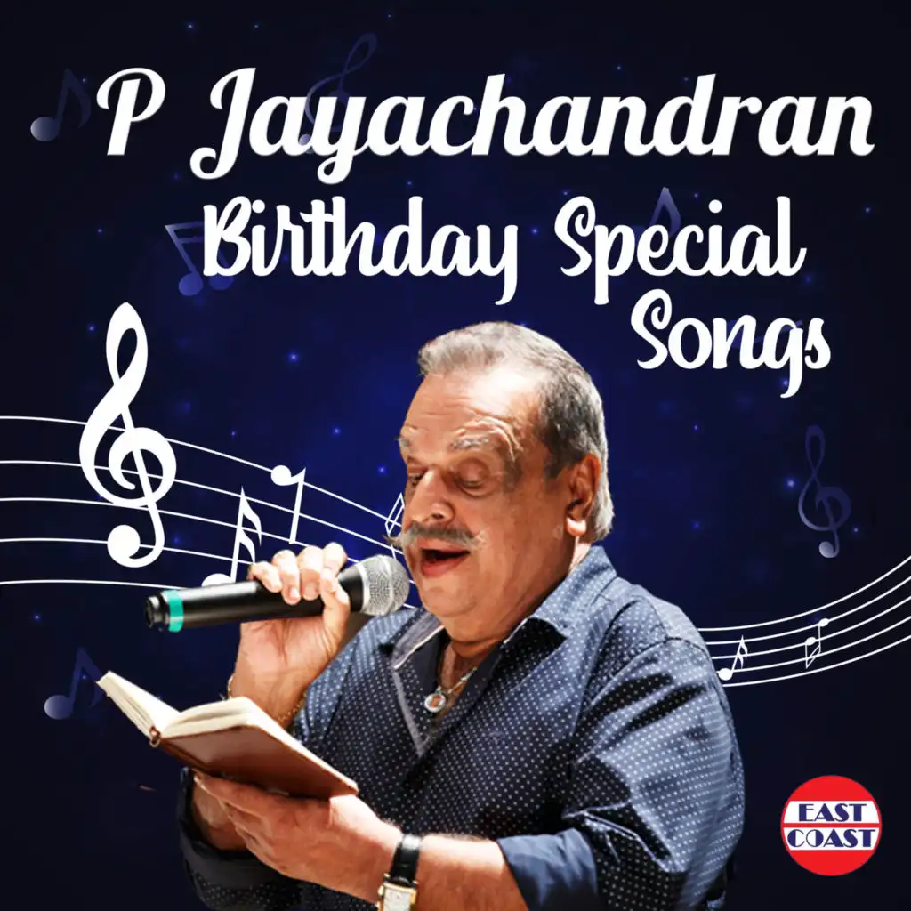 P. Jayachandran Birthday Special Songs
