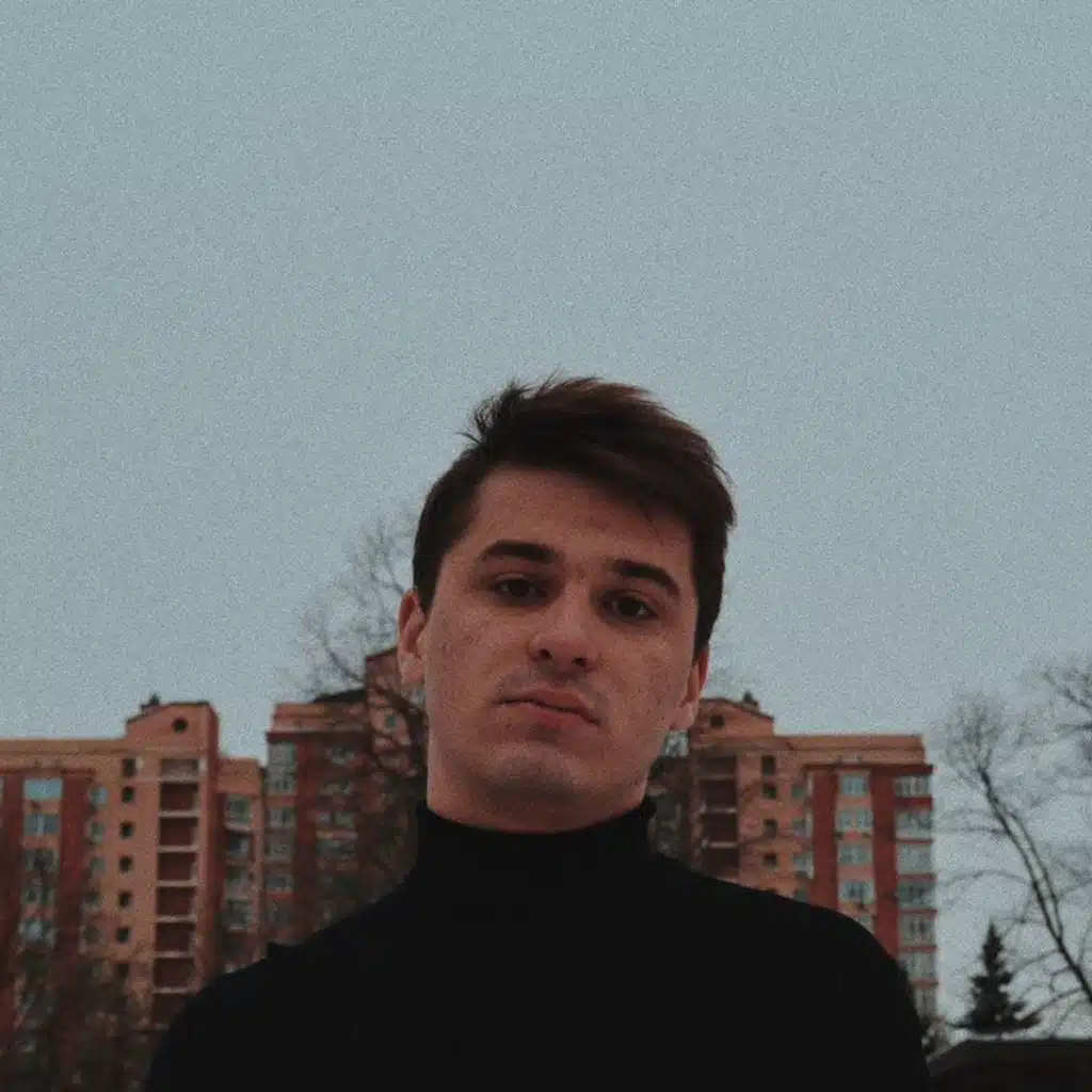 Я родился одиноким