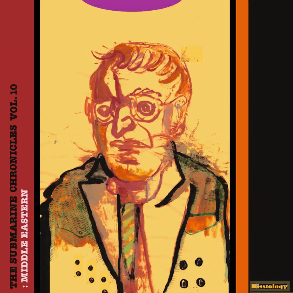 The Submarine Chronicles Vol. 10: Middle Eastern