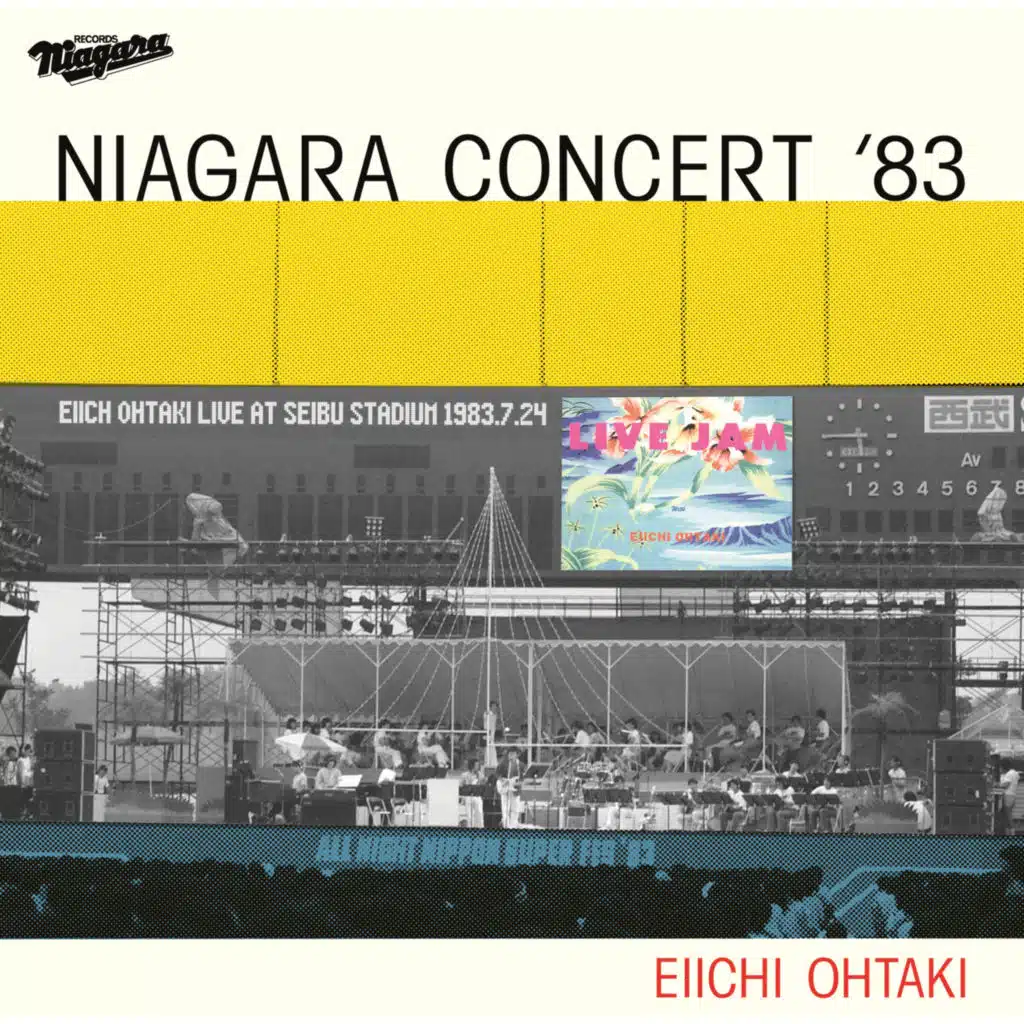 Olive no Gogo (NIAGARA CONCERT '83 LIVE)